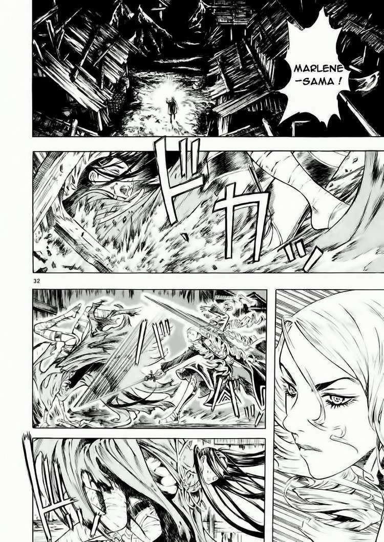 Shin Angyo Onshi (Tân Ám Hành Ngự Sử) Chapter 36 - Trang 2