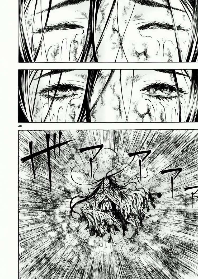 Shin Angyo Onshi (Tân Ám Hành Ngự Sử) Chapter 36 - Trang 2