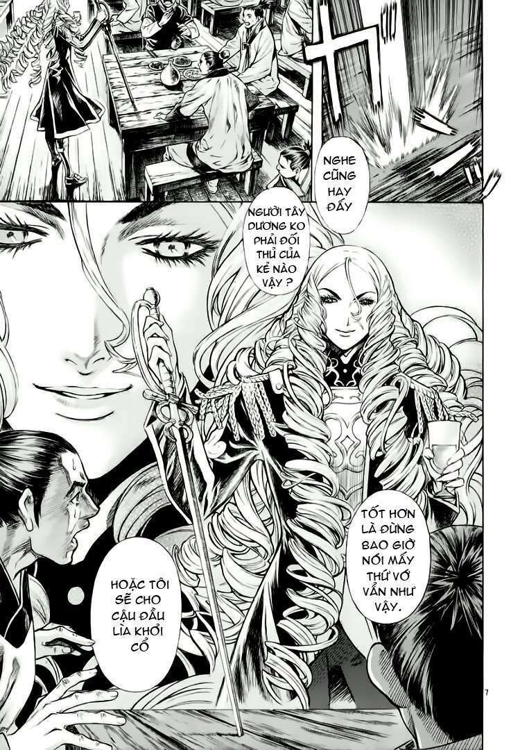 Shin Angyo Onshi (Tân Ám Hành Ngự Sử) Chapter 36 - Trang 2