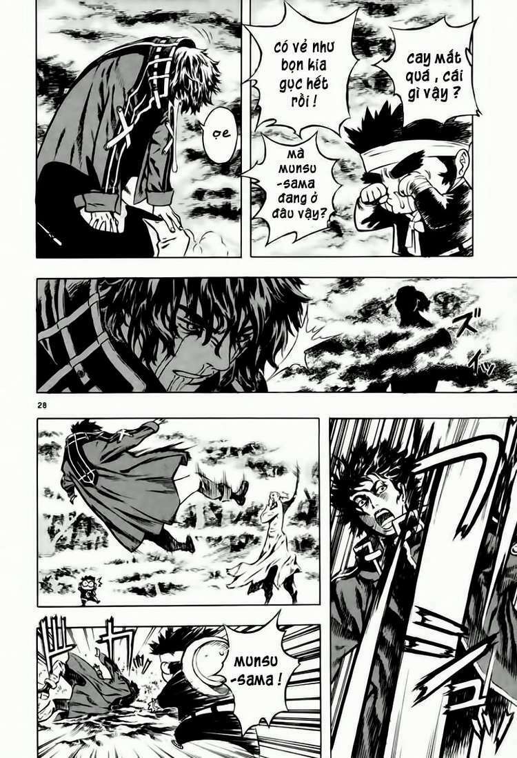 Shin Angyo Onshi (Tân Ám Hành Ngự Sử) Chapter 37 - Trang 2