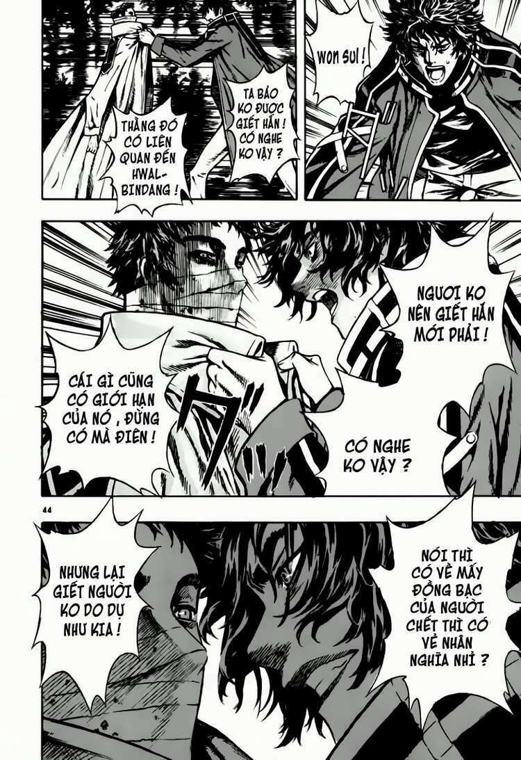 Shin Angyo Onshi (Tân Ám Hành Ngự Sử) Chapter 37 - Trang 2