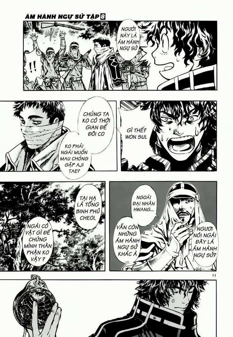 Shin Angyo Onshi (Tân Ám Hành Ngự Sử) Chapter 38 - Trang 2