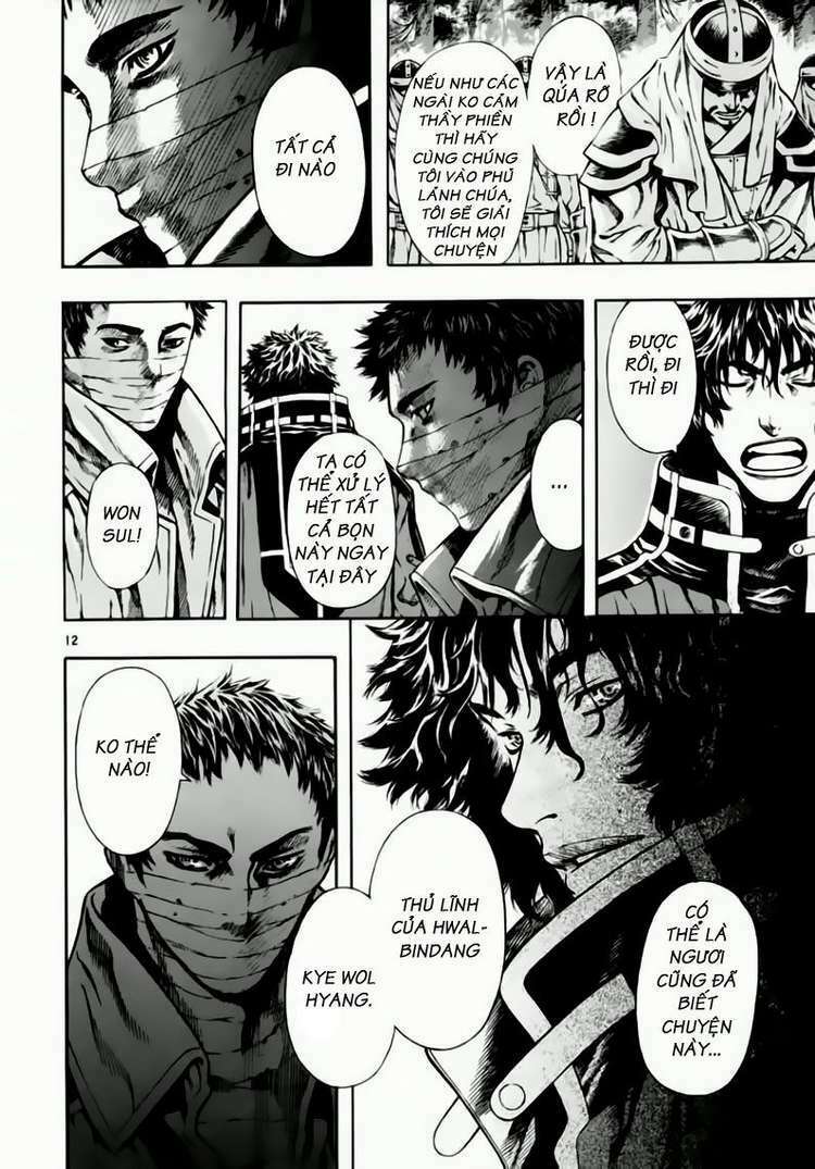 Shin Angyo Onshi (Tân Ám Hành Ngự Sử) Chapter 38 - Trang 2