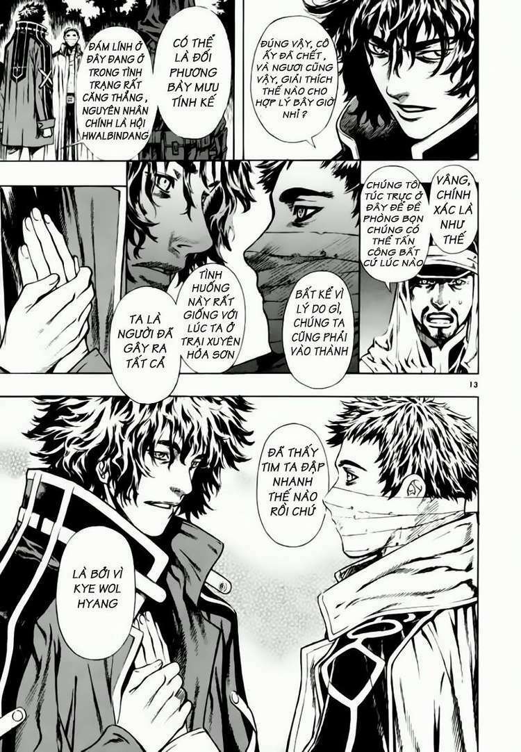 Shin Angyo Onshi (Tân Ám Hành Ngự Sử) Chapter 38 - Trang 2