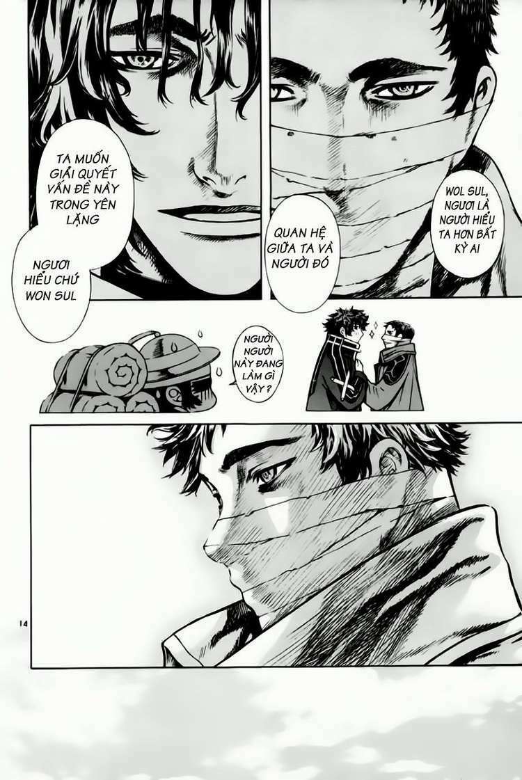 Shin Angyo Onshi (Tân Ám Hành Ngự Sử) Chapter 38 - Trang 2