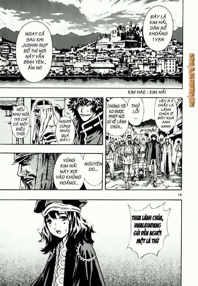 Shin Angyo Onshi (Tân Ám Hành Ngự Sử) Chapter 38 - Trang 2