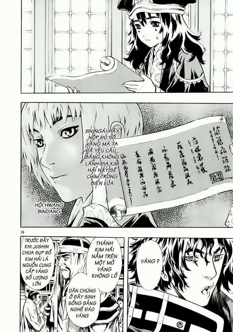 Shin Angyo Onshi (Tân Ám Hành Ngự Sử) Chapter 38 - Trang 2