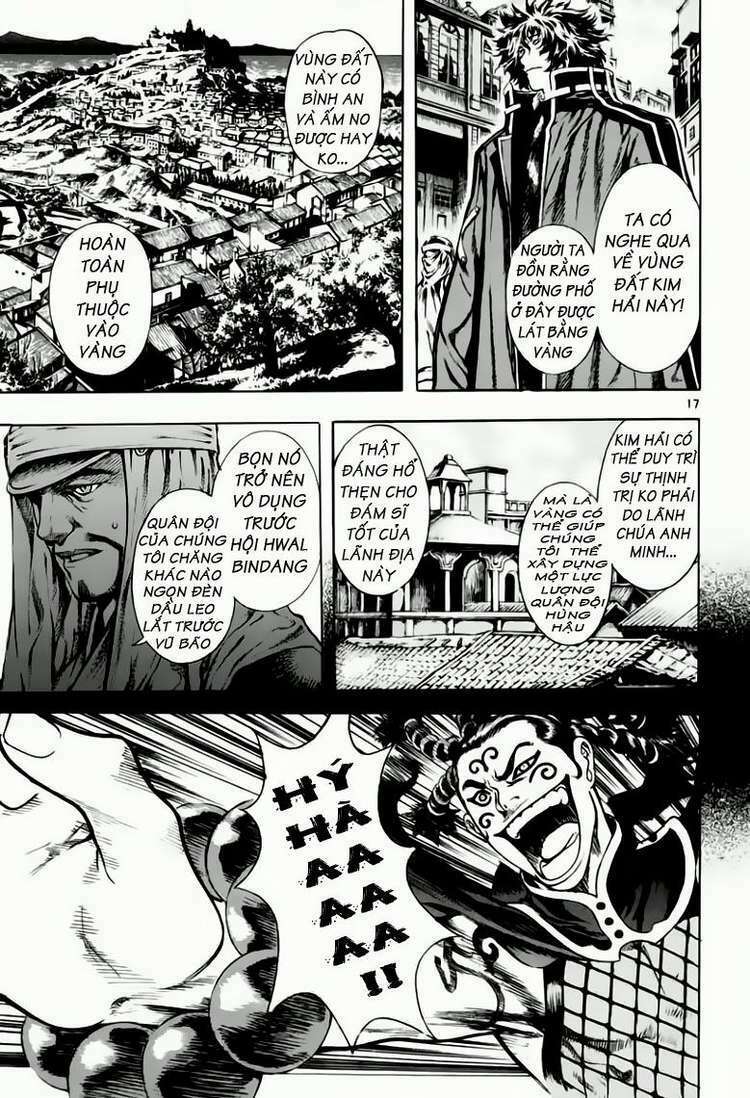 Shin Angyo Onshi (Tân Ám Hành Ngự Sử) Chapter 38 - Trang 2