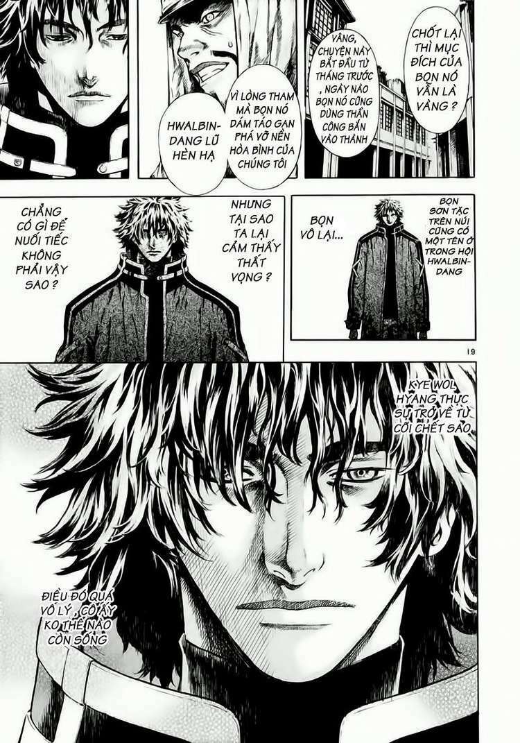 Shin Angyo Onshi (Tân Ám Hành Ngự Sử) Chapter 38 - Trang 2