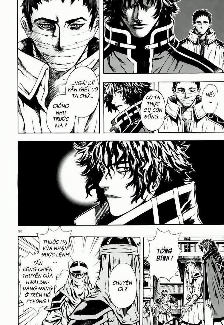 Shin Angyo Onshi (Tân Ám Hành Ngự Sử) Chapter 38 - Trang 2