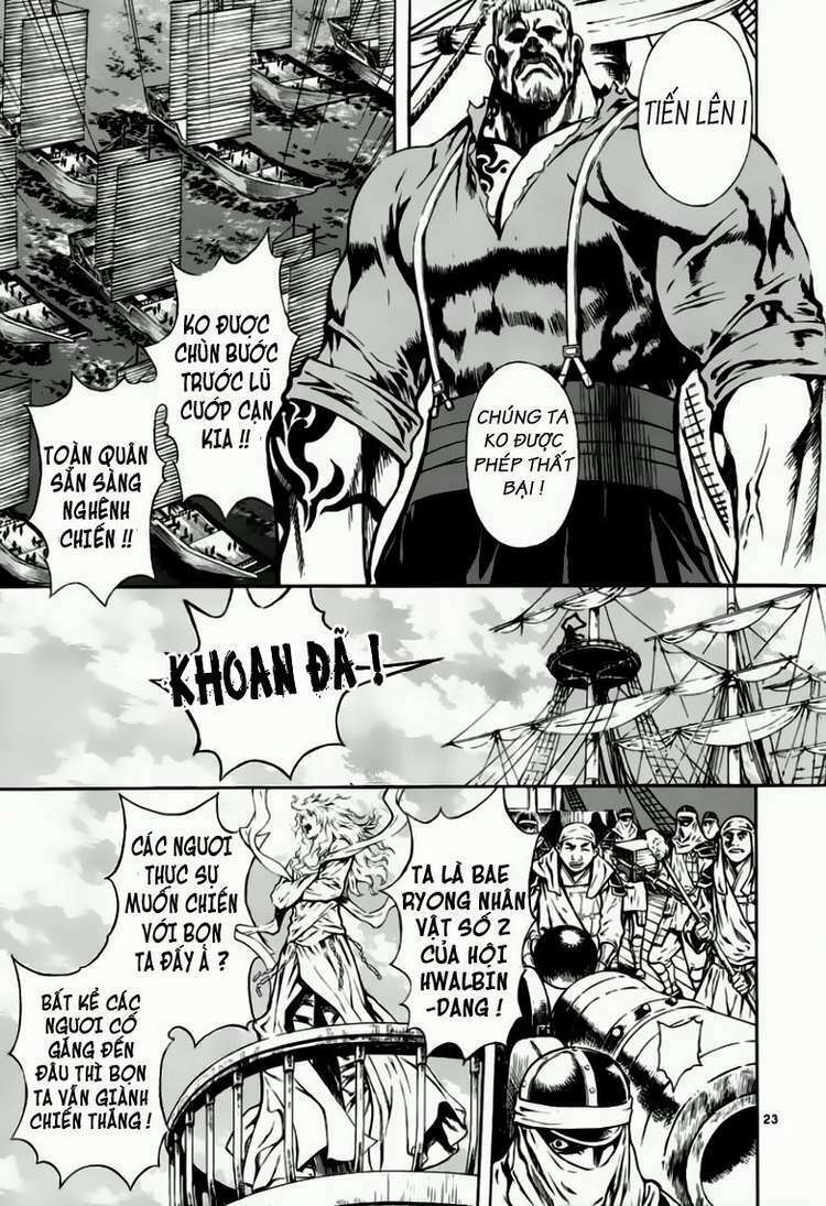 Shin Angyo Onshi (Tân Ám Hành Ngự Sử) Chapter 38 - Trang 2