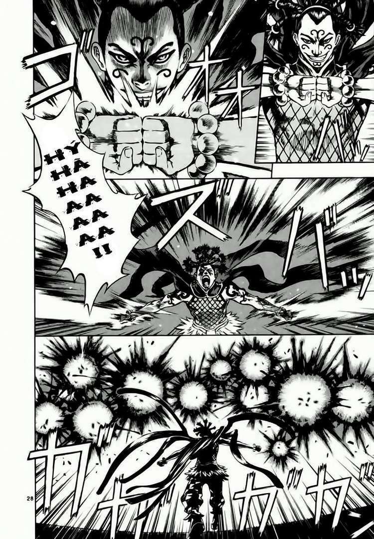 Shin Angyo Onshi (Tân Ám Hành Ngự Sử) Chapter 38 - Trang 2