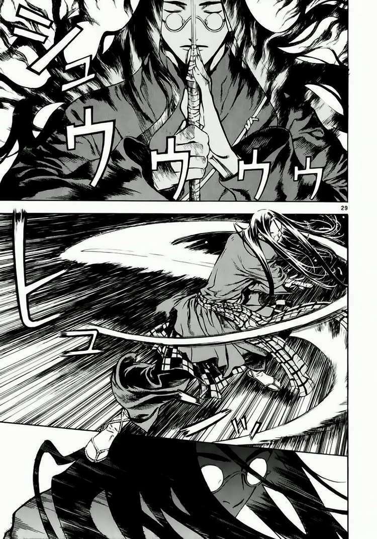 Shin Angyo Onshi (Tân Ám Hành Ngự Sử) Chapter 38 - Trang 2