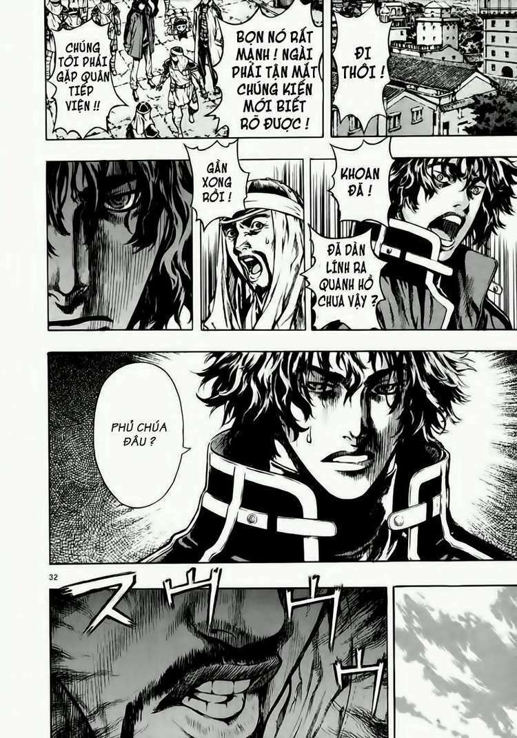 Shin Angyo Onshi (Tân Ám Hành Ngự Sử) Chapter 38 - Trang 2