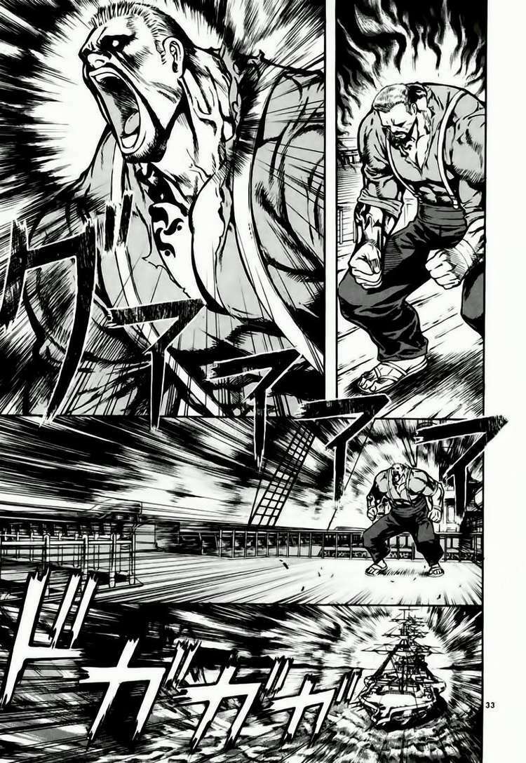 Shin Angyo Onshi (Tân Ám Hành Ngự Sử) Chapter 38 - Trang 2