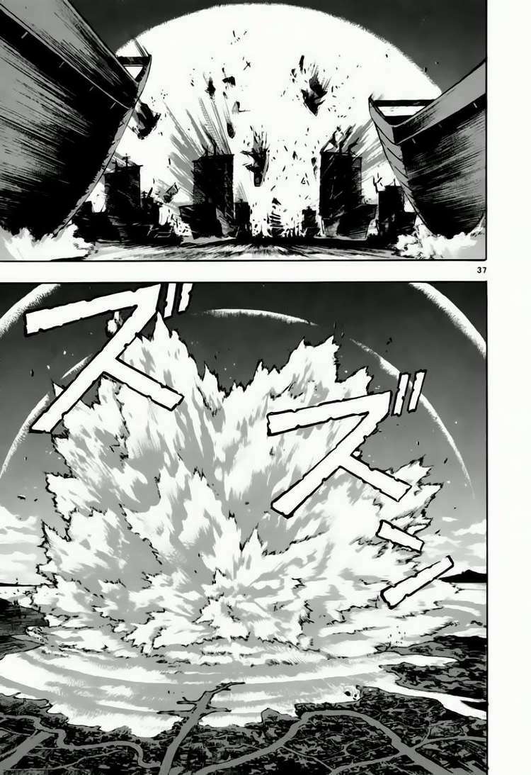 Shin Angyo Onshi (Tân Ám Hành Ngự Sử) Chapter 38 - Trang 2