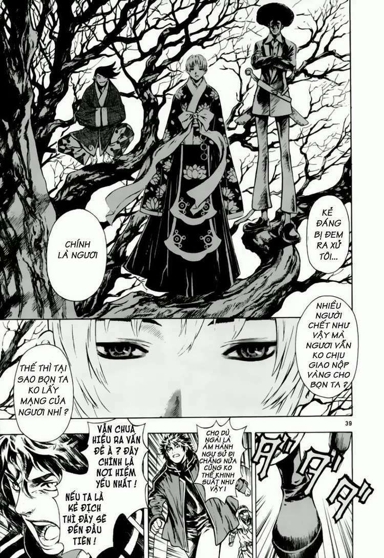 Shin Angyo Onshi (Tân Ám Hành Ngự Sử) Chapter 38 - Trang 2