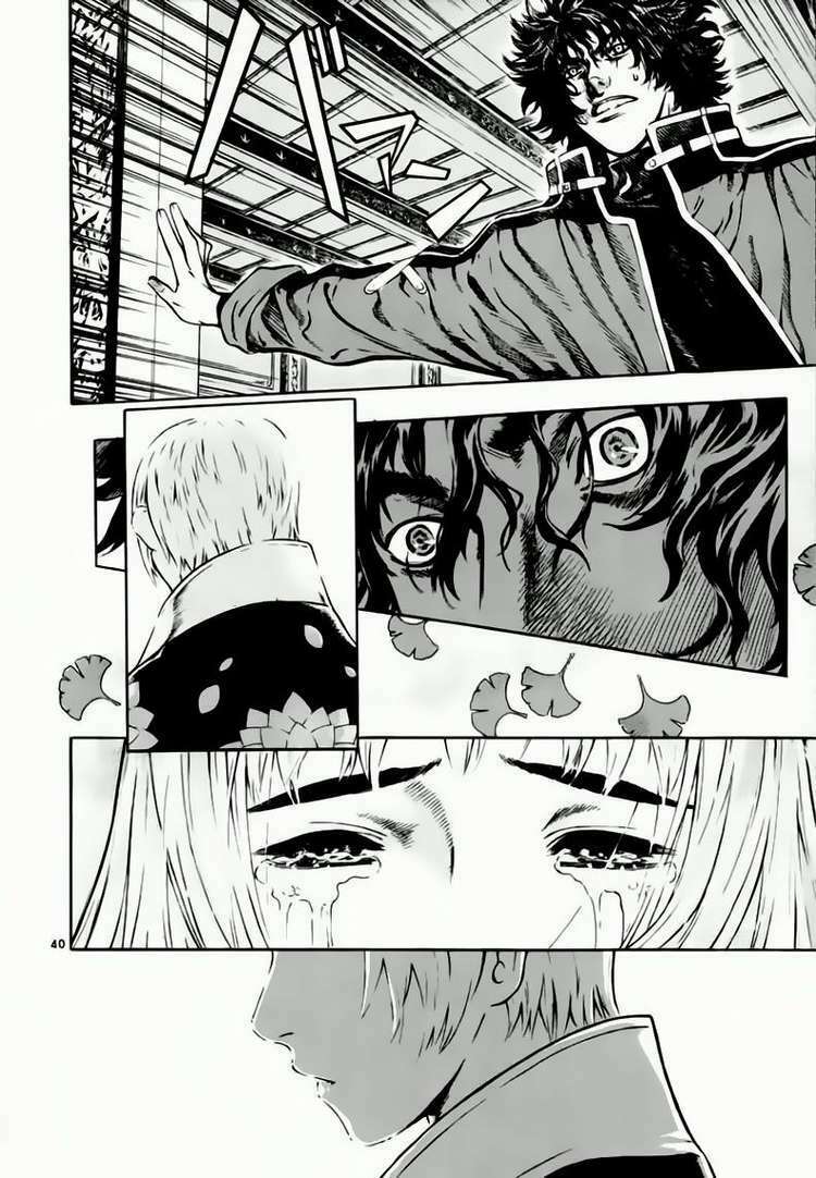 Shin Angyo Onshi (Tân Ám Hành Ngự Sử) Chapter 38 - Trang 2