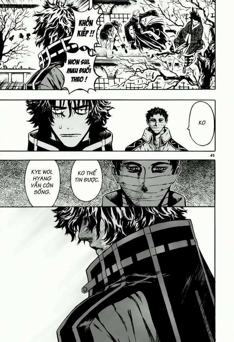 Shin Angyo Onshi (Tân Ám Hành Ngự Sử) Chapter 38 - Trang 2