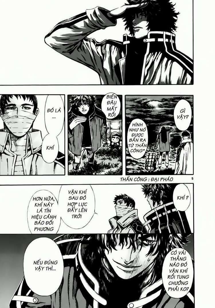 Shin Angyo Onshi (Tân Ám Hành Ngự Sử) Chapter 38 - Trang 2