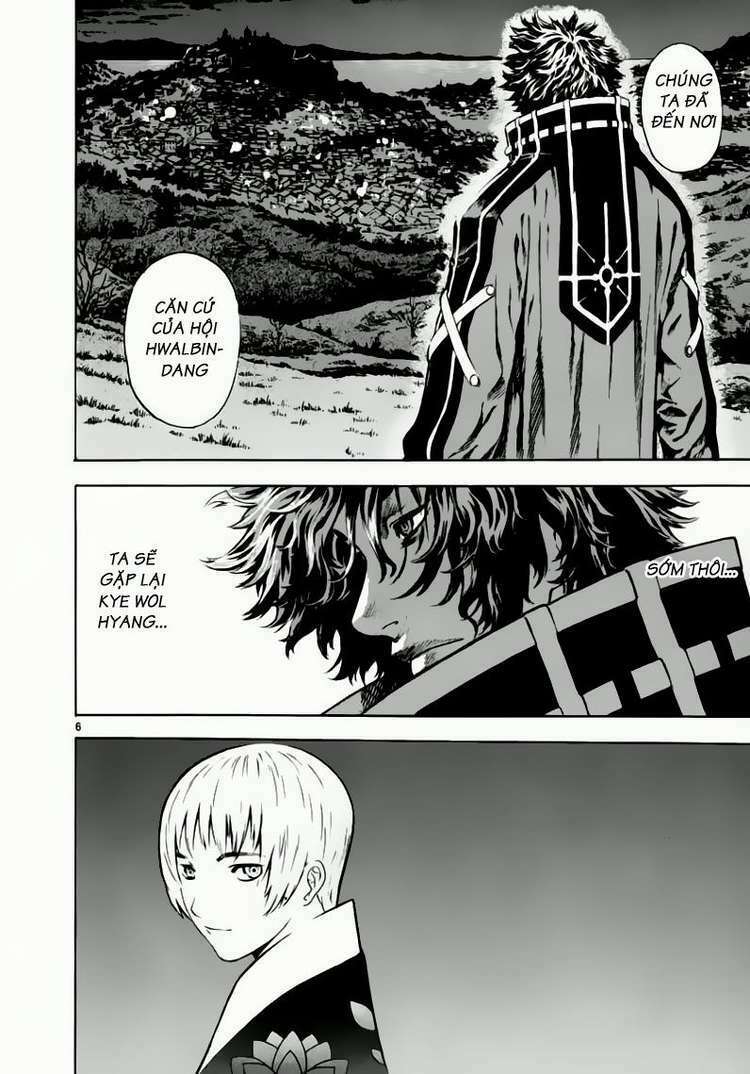 Shin Angyo Onshi (Tân Ám Hành Ngự Sử) Chapter 38 - Trang 2