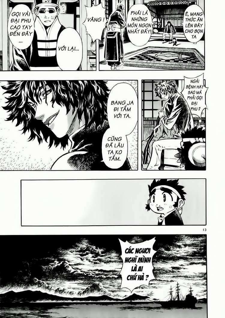 Shin Angyo Onshi (Tân Ám Hành Ngự Sử) Chapter 39 - Trang 2