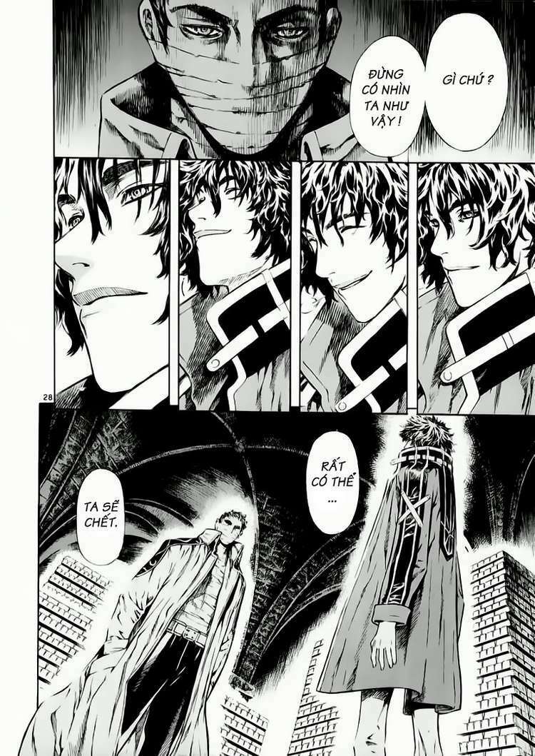 Shin Angyo Onshi (Tân Ám Hành Ngự Sử) Chapter 39 - Trang 2