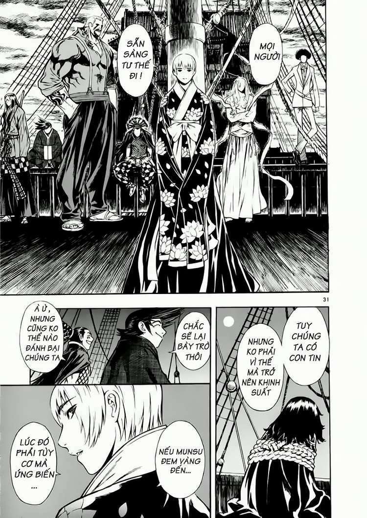 Shin Angyo Onshi (Tân Ám Hành Ngự Sử) Chapter 39 - Trang 2