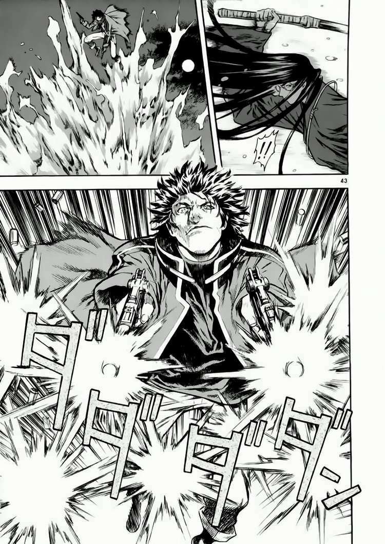 Shin Angyo Onshi (Tân Ám Hành Ngự Sử) Chapter 39 - Trang 2