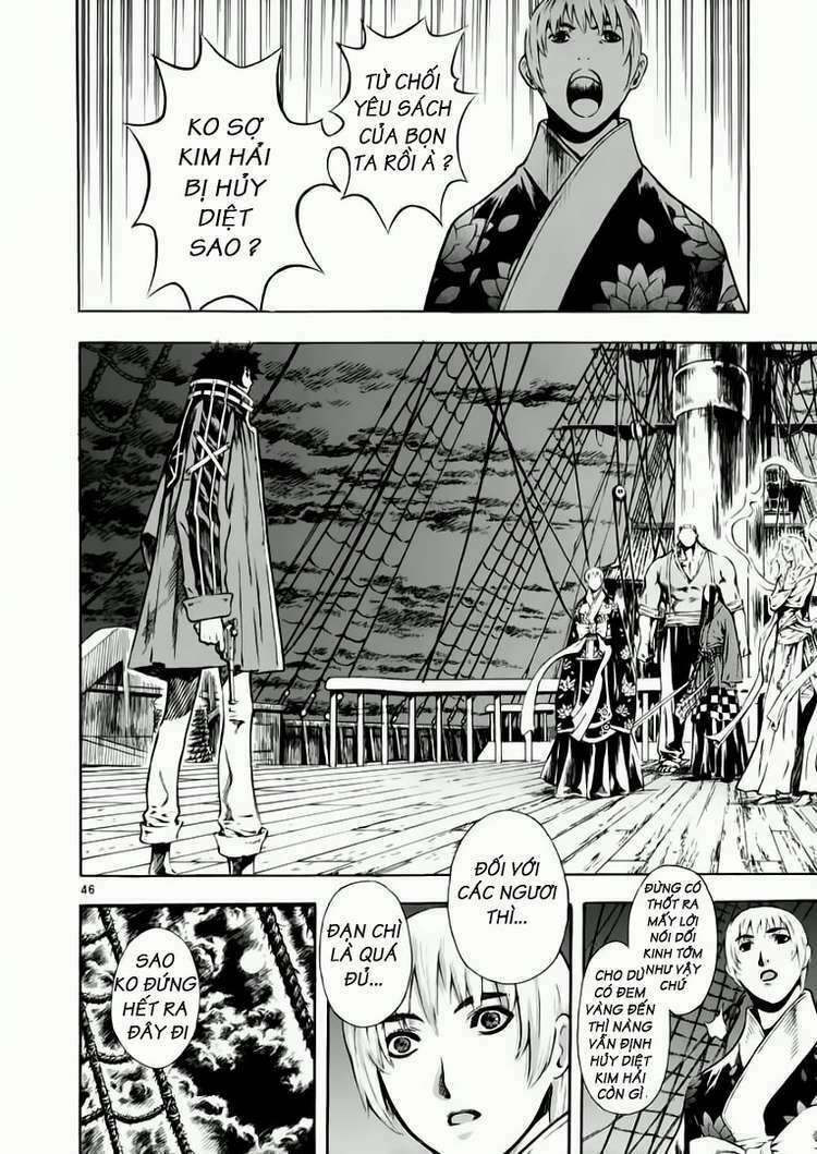 Shin Angyo Onshi (Tân Ám Hành Ngự Sử) Chapter 39 - Trang 2