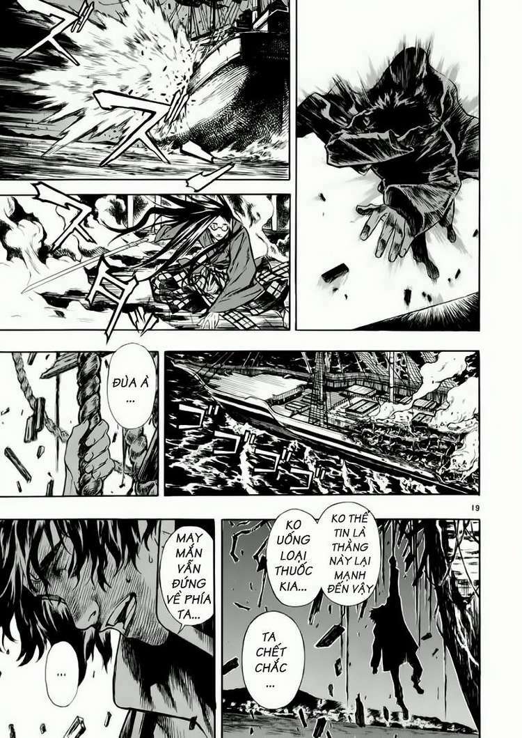 Shin Angyo Onshi (Tân Ám Hành Ngự Sử) Chapter 41 - Trang 2