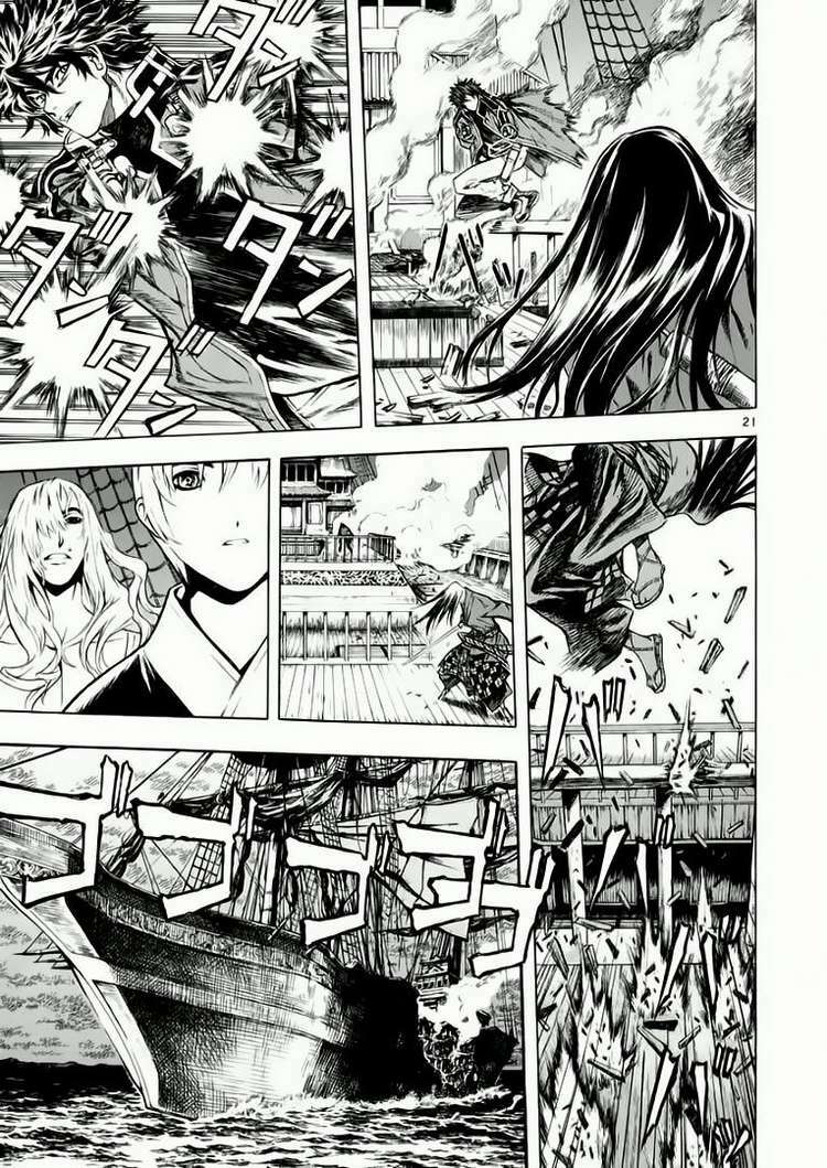 Shin Angyo Onshi (Tân Ám Hành Ngự Sử) Chapter 41 - Trang 2