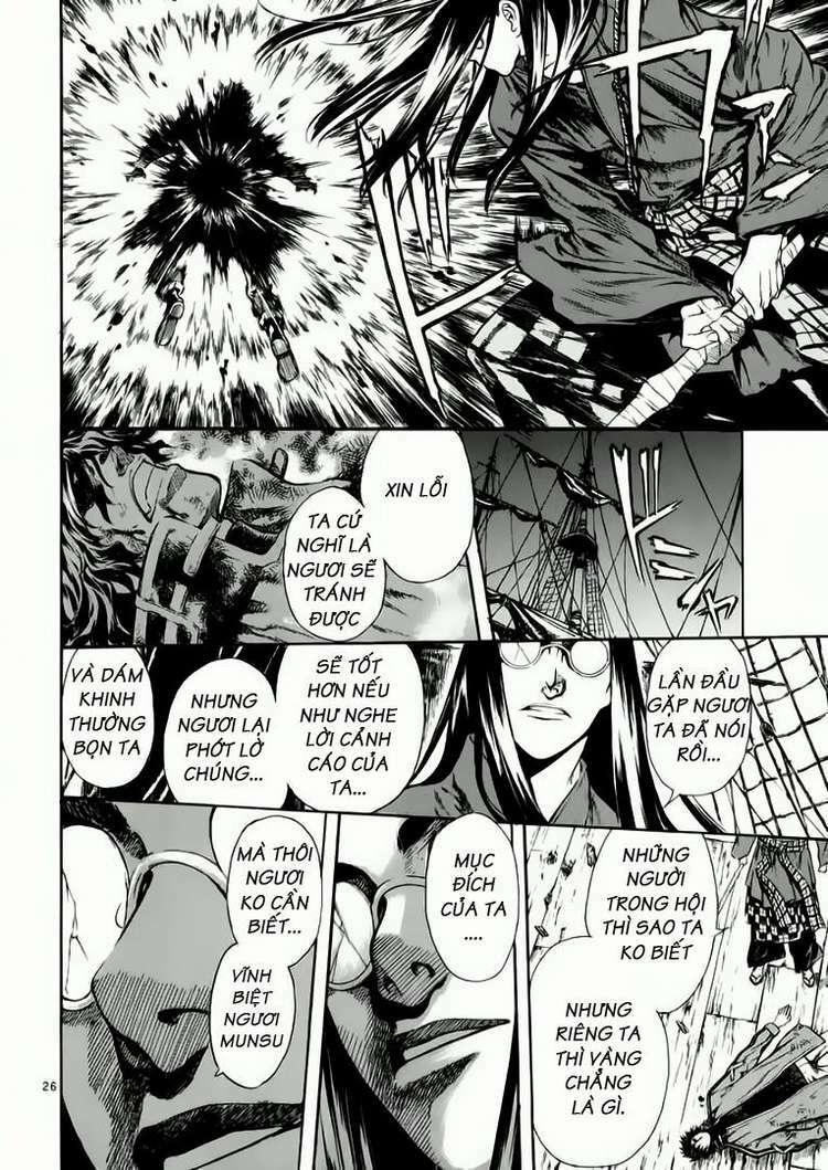 Shin Angyo Onshi (Tân Ám Hành Ngự Sử) Chapter 41 - Trang 2