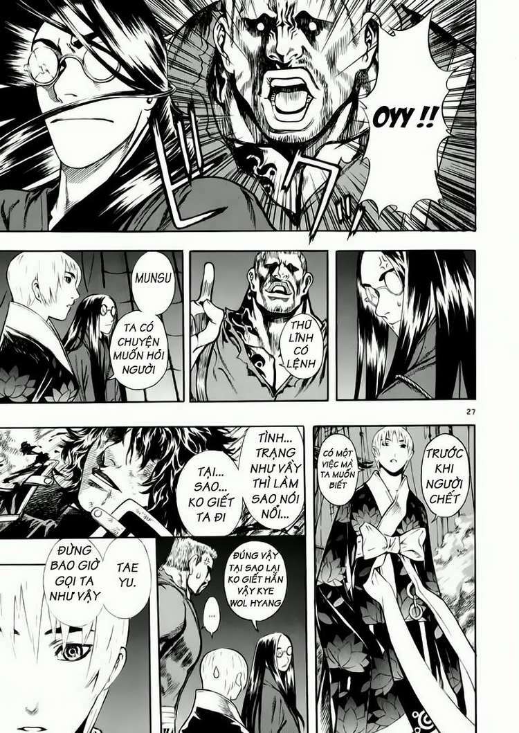 Shin Angyo Onshi (Tân Ám Hành Ngự Sử) Chapter 41 - Trang 2