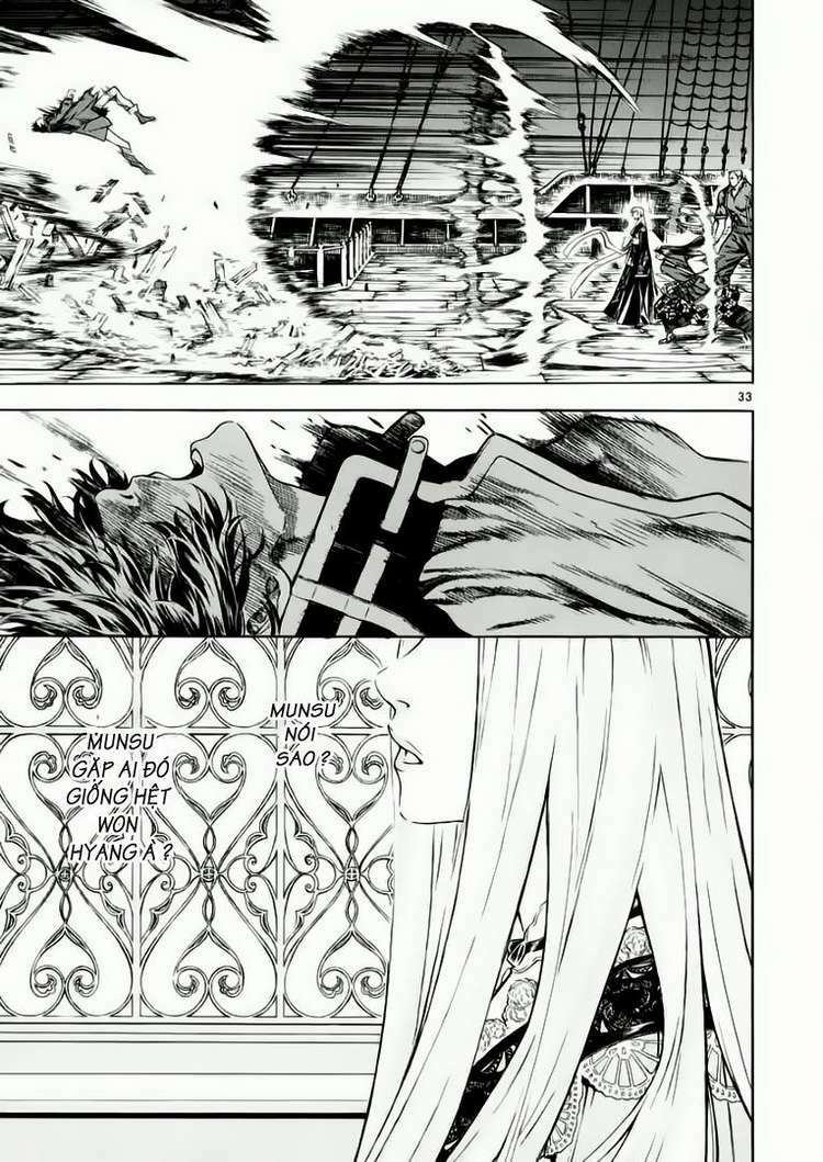 Shin Angyo Onshi (Tân Ám Hành Ngự Sử) Chapter 41 - Trang 2