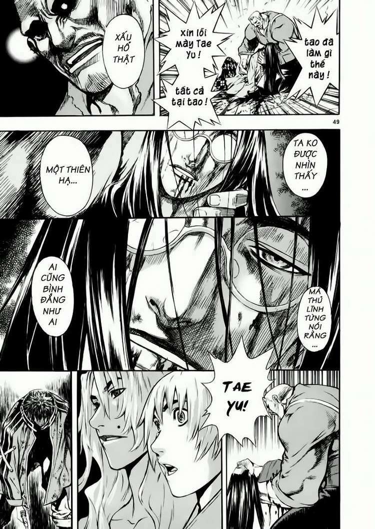 Shin Angyo Onshi (Tân Ám Hành Ngự Sử) Chapter 41 - Trang 2