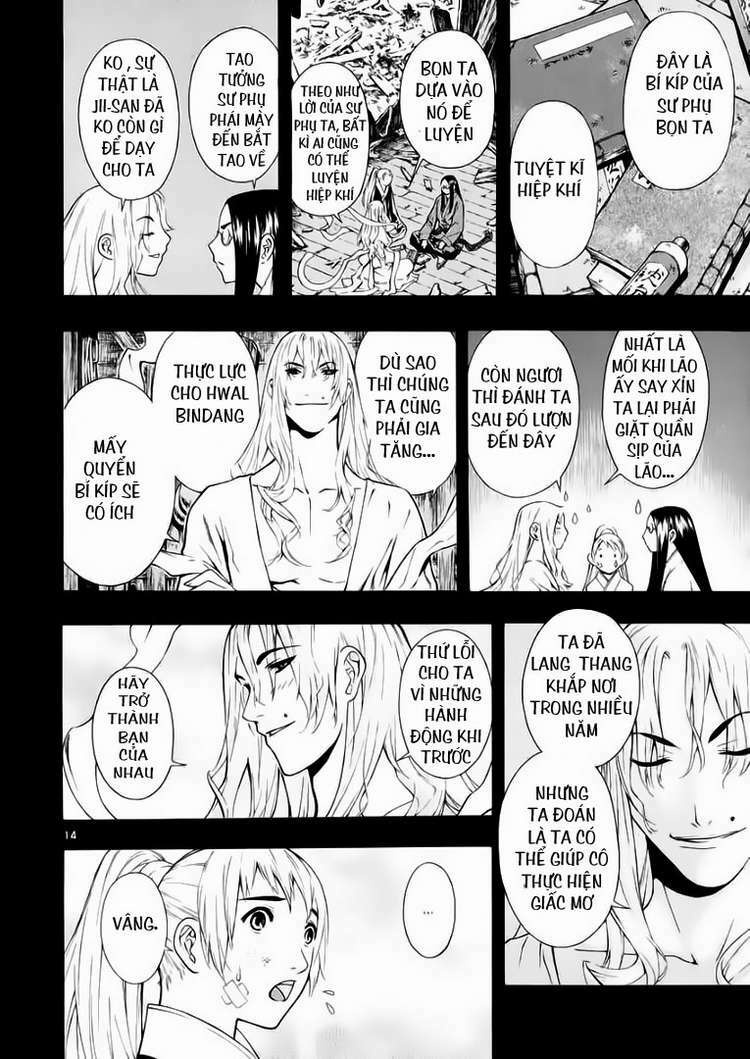 Shin Angyo Onshi (Tân Ám Hành Ngự Sử) Chapter 44 - Trang 2