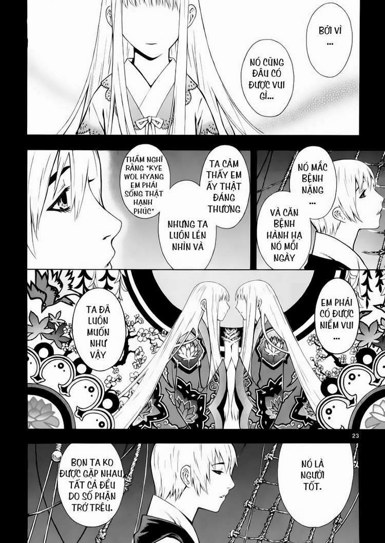 Shin Angyo Onshi (Tân Ám Hành Ngự Sử) Chapter 44 - Trang 2