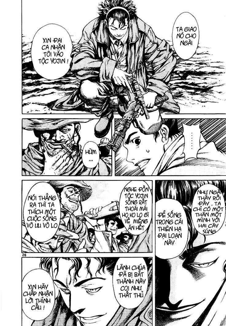 Shin Angyo Onshi (Tân Ám Hành Ngự Sử) Chapter 6 - Trang 2