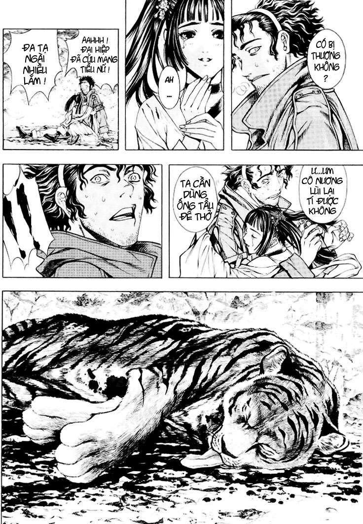 Shin Angyo Onshi (Tân Ám Hành Ngự Sử) Chapter 7 - Trang 2