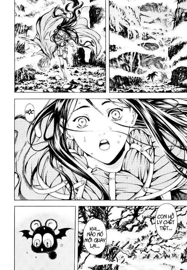 Shin Angyo Onshi (Tân Ám Hành Ngự Sử) Chapter 7 - Trang 2