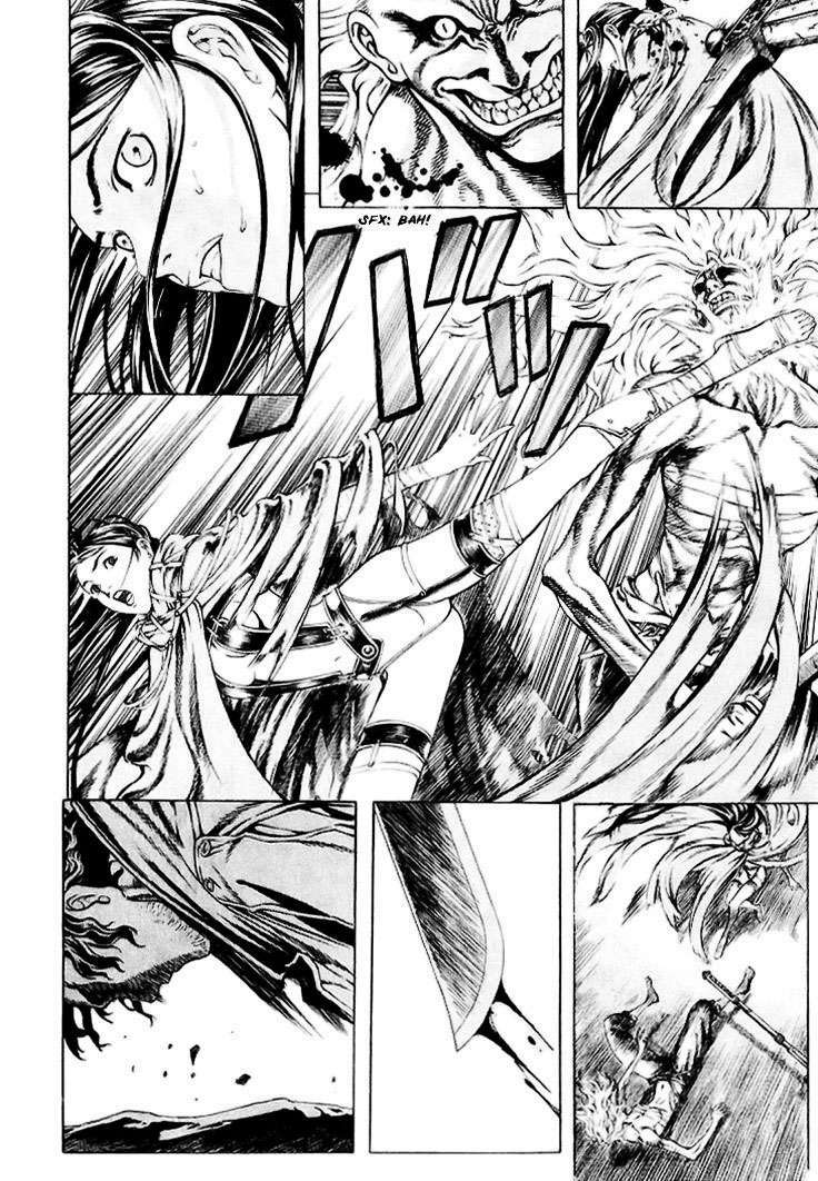 Shin Angyo Onshi (Tân Ám Hành Ngự Sử) Chapter 7 - Trang 2