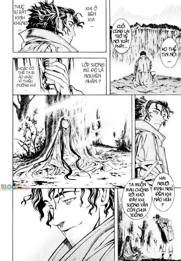 Shin Angyo Onshi (Tân Ám Hành Ngự Sử) Chapter 7 - Trang 2