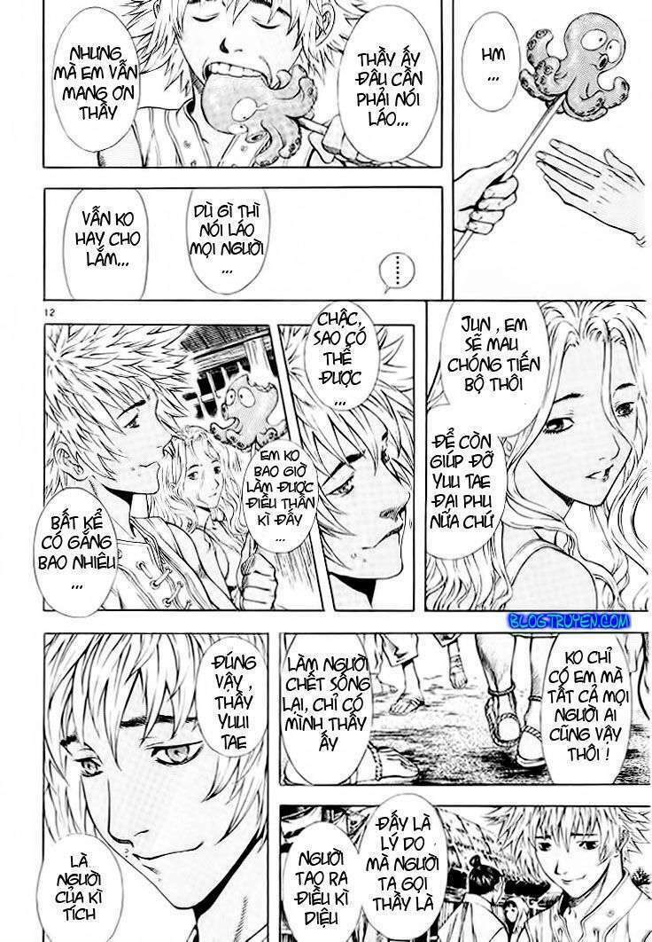 Shin Angyo Onshi (Tân Ám Hành Ngự Sử) Chapter 9 - Trang 2