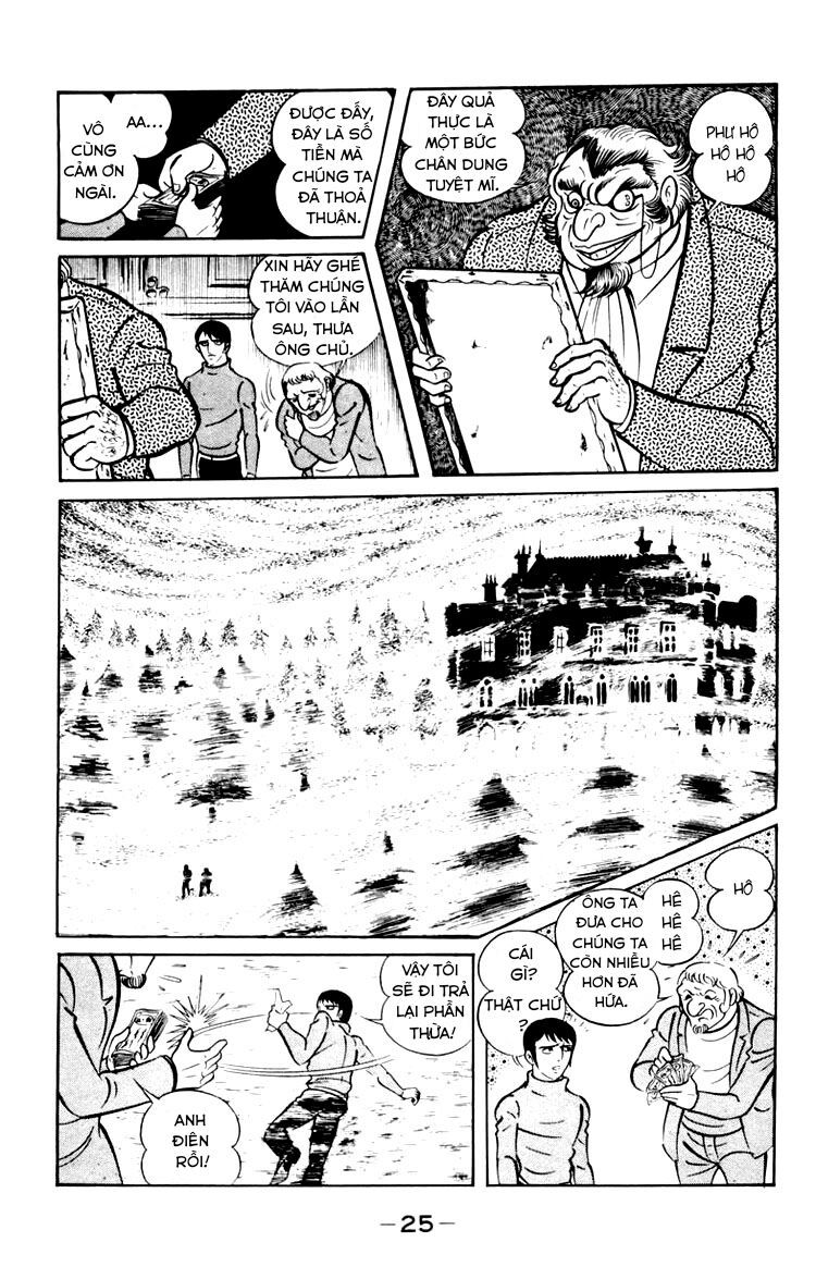 Shin Devilman Chapter 1 - Trang 2