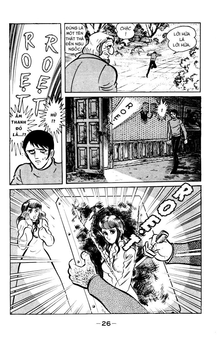 Shin Devilman Chapter 1 - Trang 2