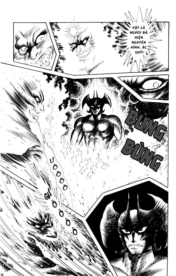 Shin Devilman Chapter 1 - Trang 2