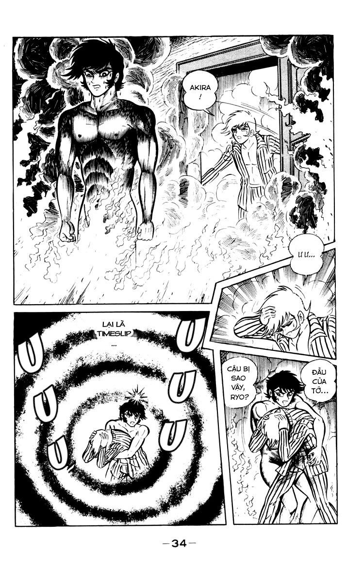 Shin Devilman Chapter 1 - Trang 2