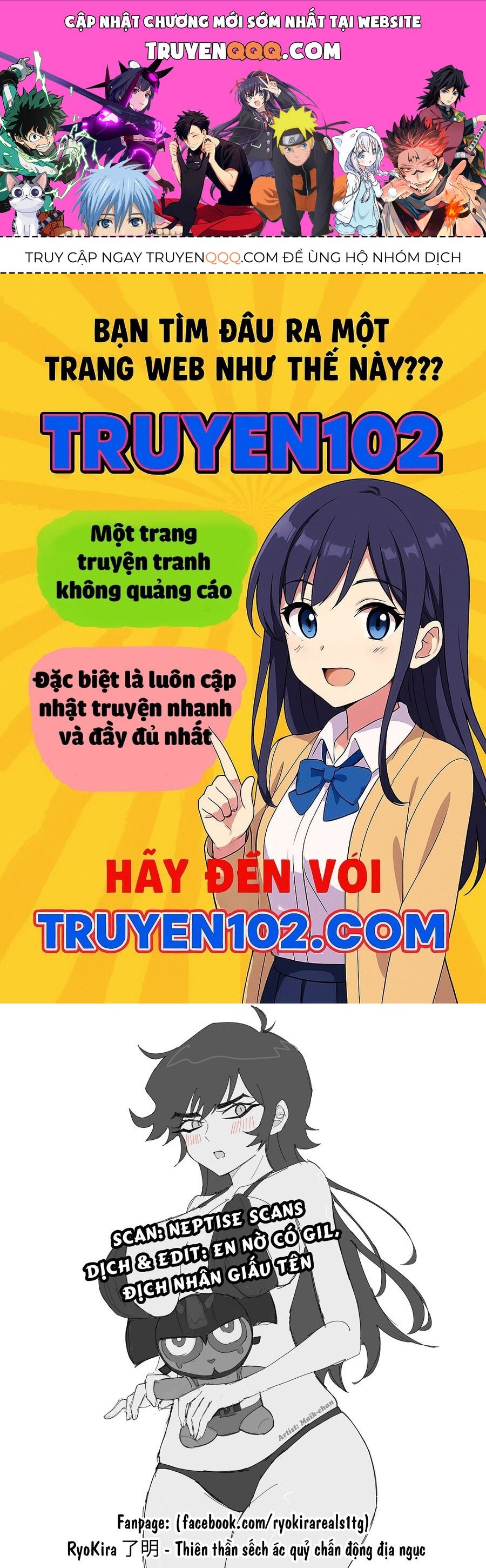 Shin Devilman Chapter 2 - Trang 2