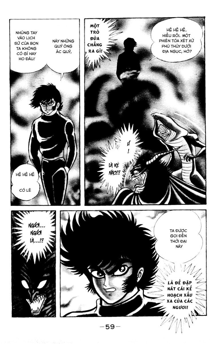 Shin Devilman Chapter 2 - Trang 2